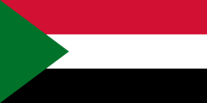 Post Vacancies in Sudan